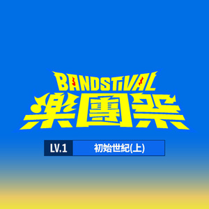 无码精品少妇一区二区三区久久久
