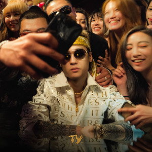 无码精品少妇一区二区三区久久久
