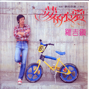 无码精品少妇一区二区三区久久久
