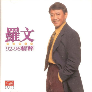 无码精品少妇一区二区三区久久久
