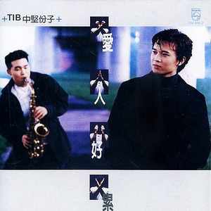 无码精品少妇一区二区三区久久久
