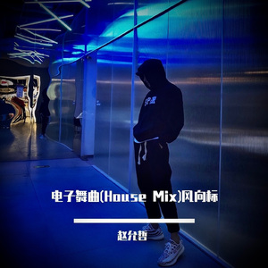 无码精品少妇一区二区三区久久久
