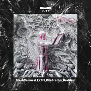 无码精品少妇一区二区三区久久久
