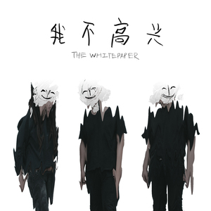 无码精品少妇一区二区三区久久久
