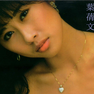 无码精品少妇一区二区三区久久久
