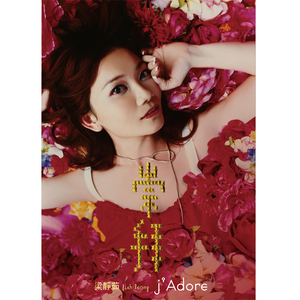 无码精品少妇一区二区三区久久久
