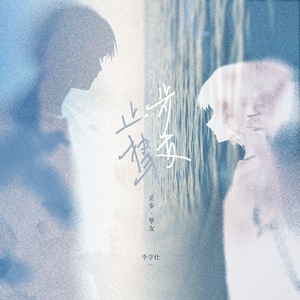 无码精品少妇一区二区三区久久久
