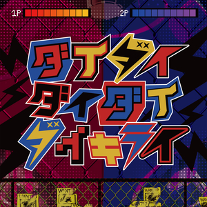 无码精品少妇一区二区三区久久久
